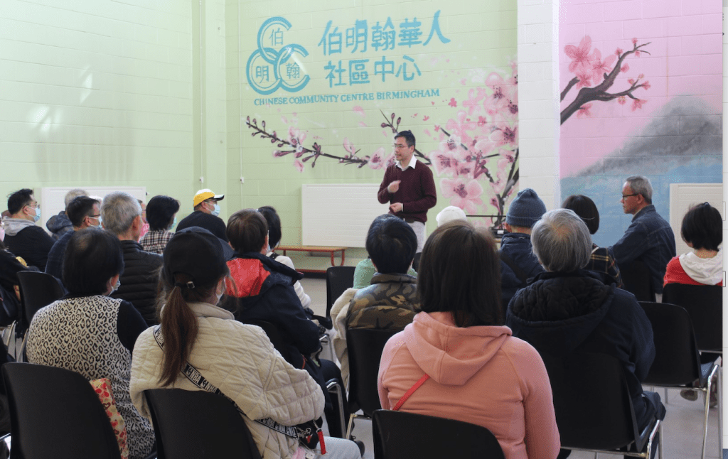 CCCB HKers Public Surgery